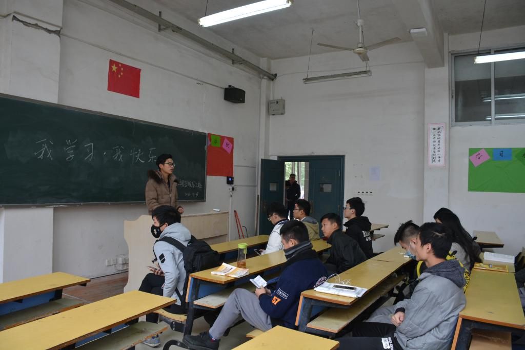 学院召开“我学习，我快乐”活动启动会议